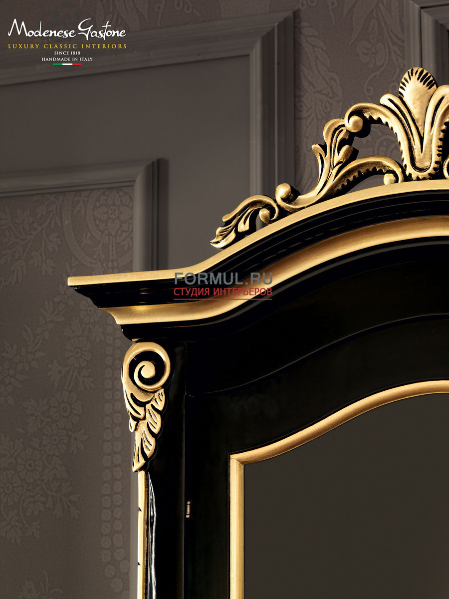 Гостиная Modenese Gastone Villa Venezia 5